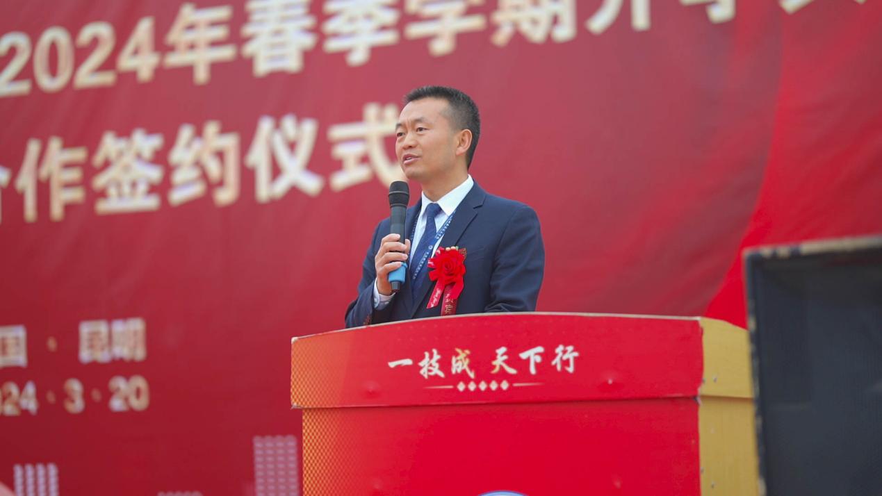 e788c2abac997bed969c27b63f4eb1f