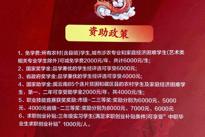 b9a95f92485a2a44347be74a2581967