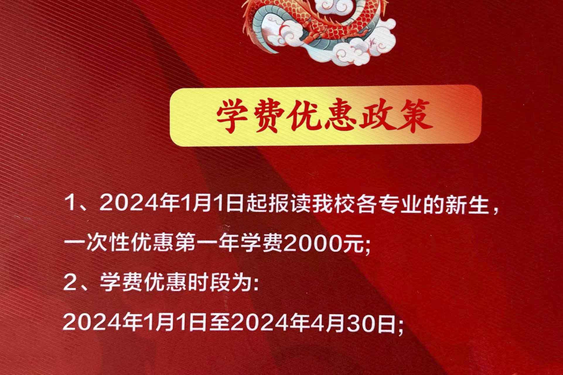 7618cda0e583f7346f86da55c627437