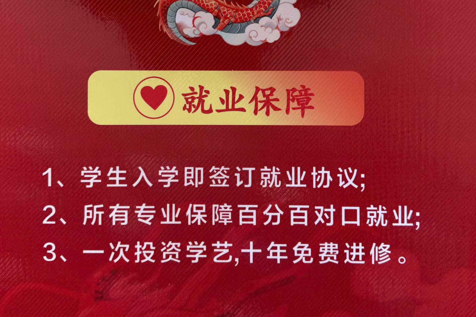 10855f6349ee45571c2f7ba97d55137