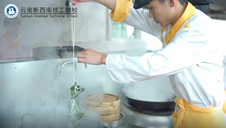 微信截图_20230622161647