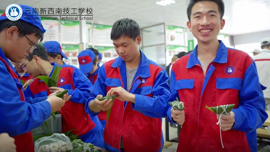 微信截图_20230622161601