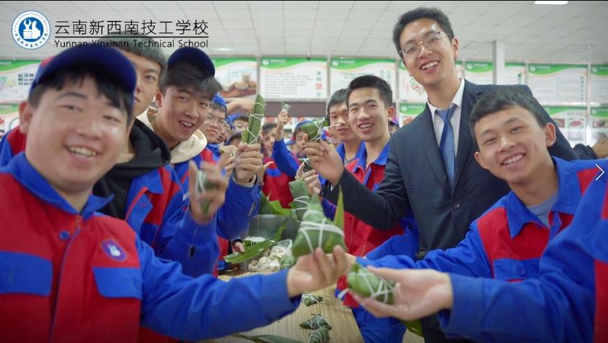 微信截图_20230622161620