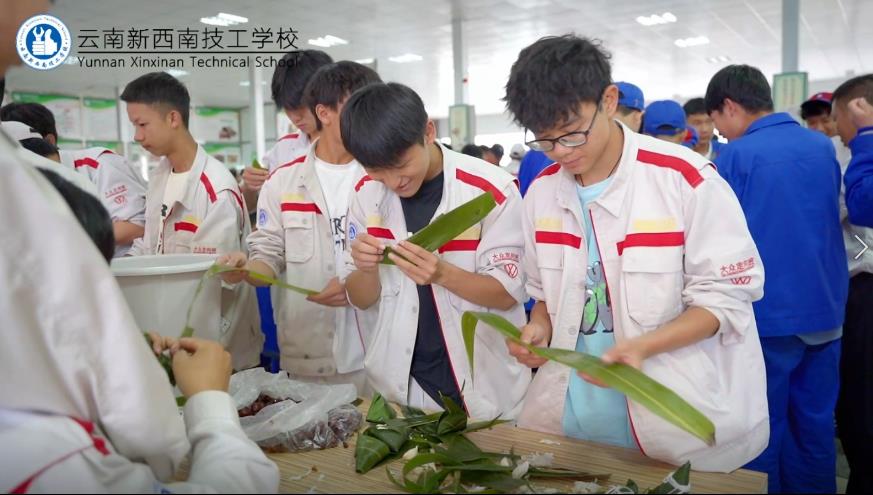 微信截图_20230622161709