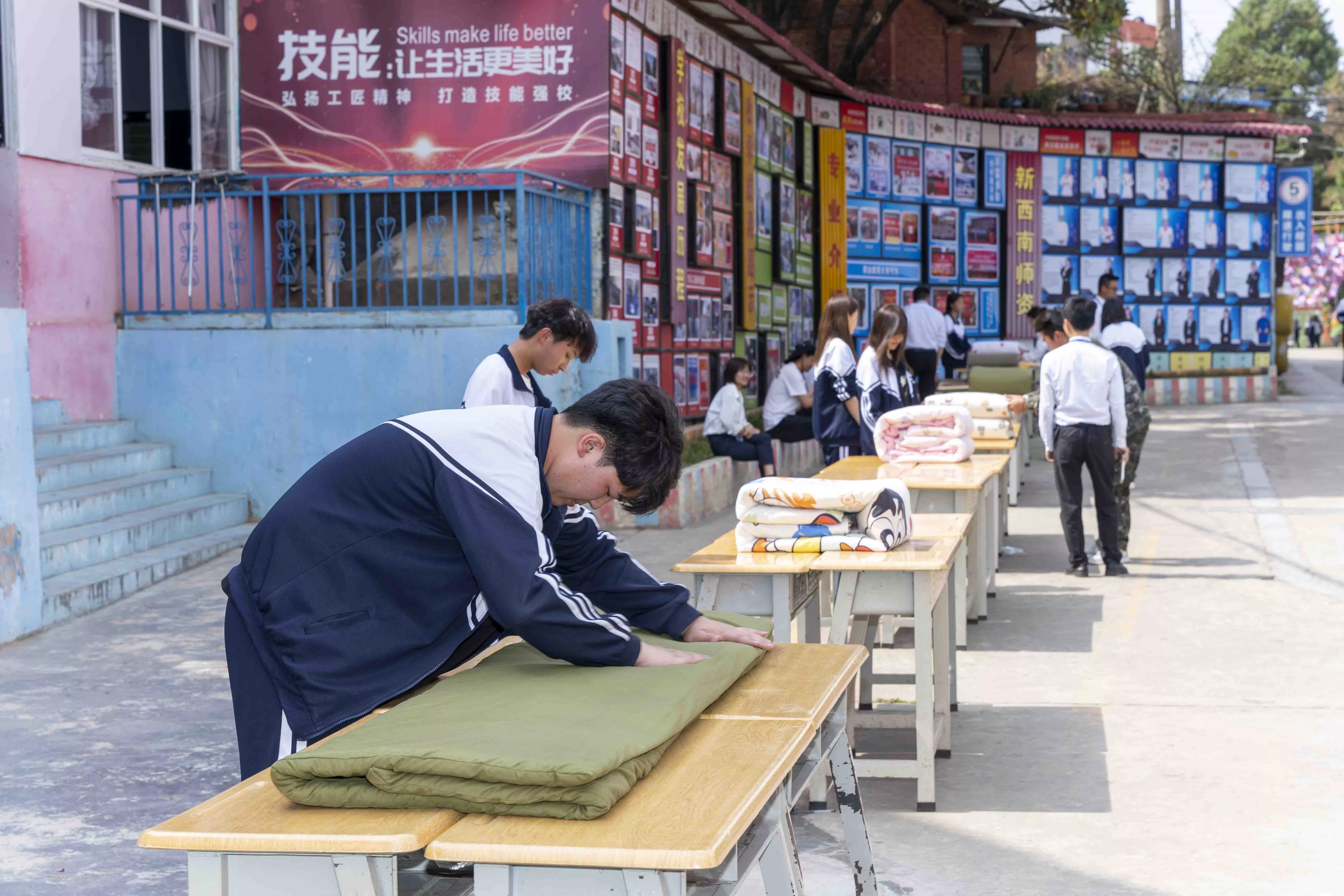内务大比拼