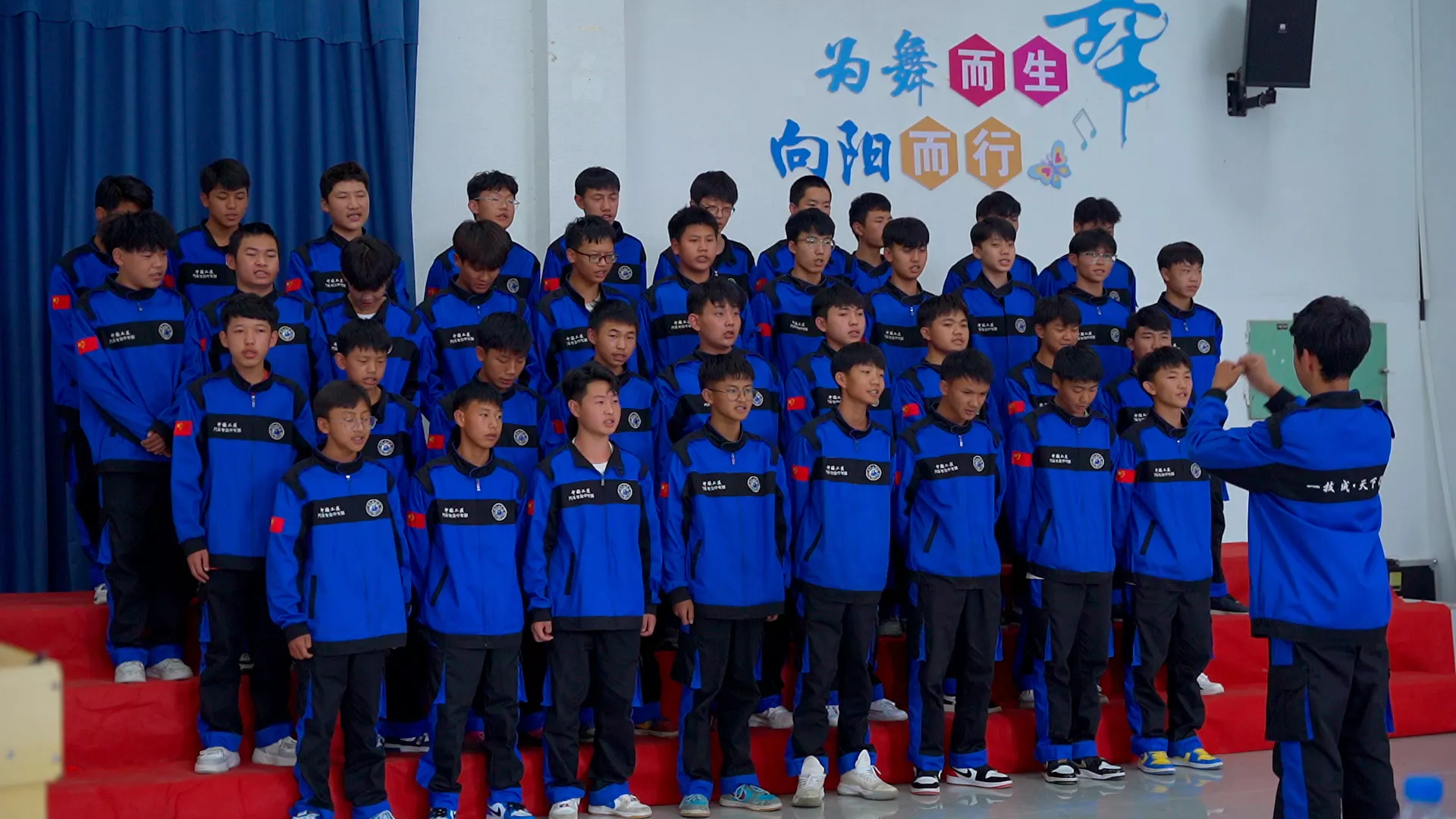 班歌比赛